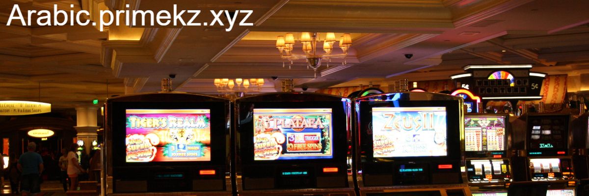 arabic.primekz.xyz